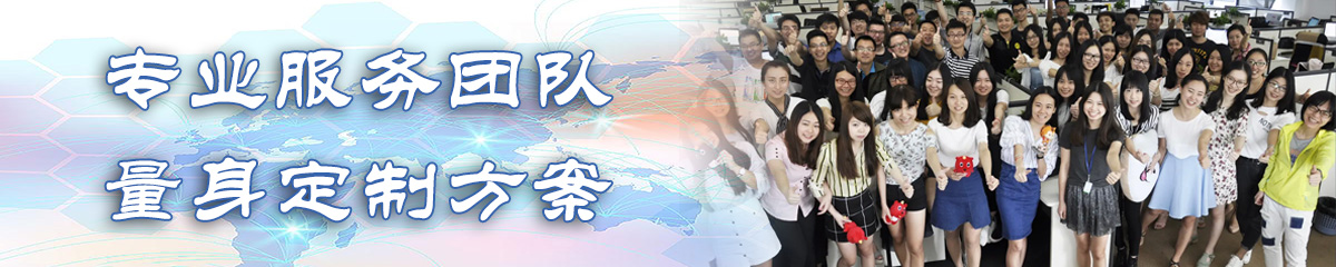 晋城BPM:业务流程管理系统